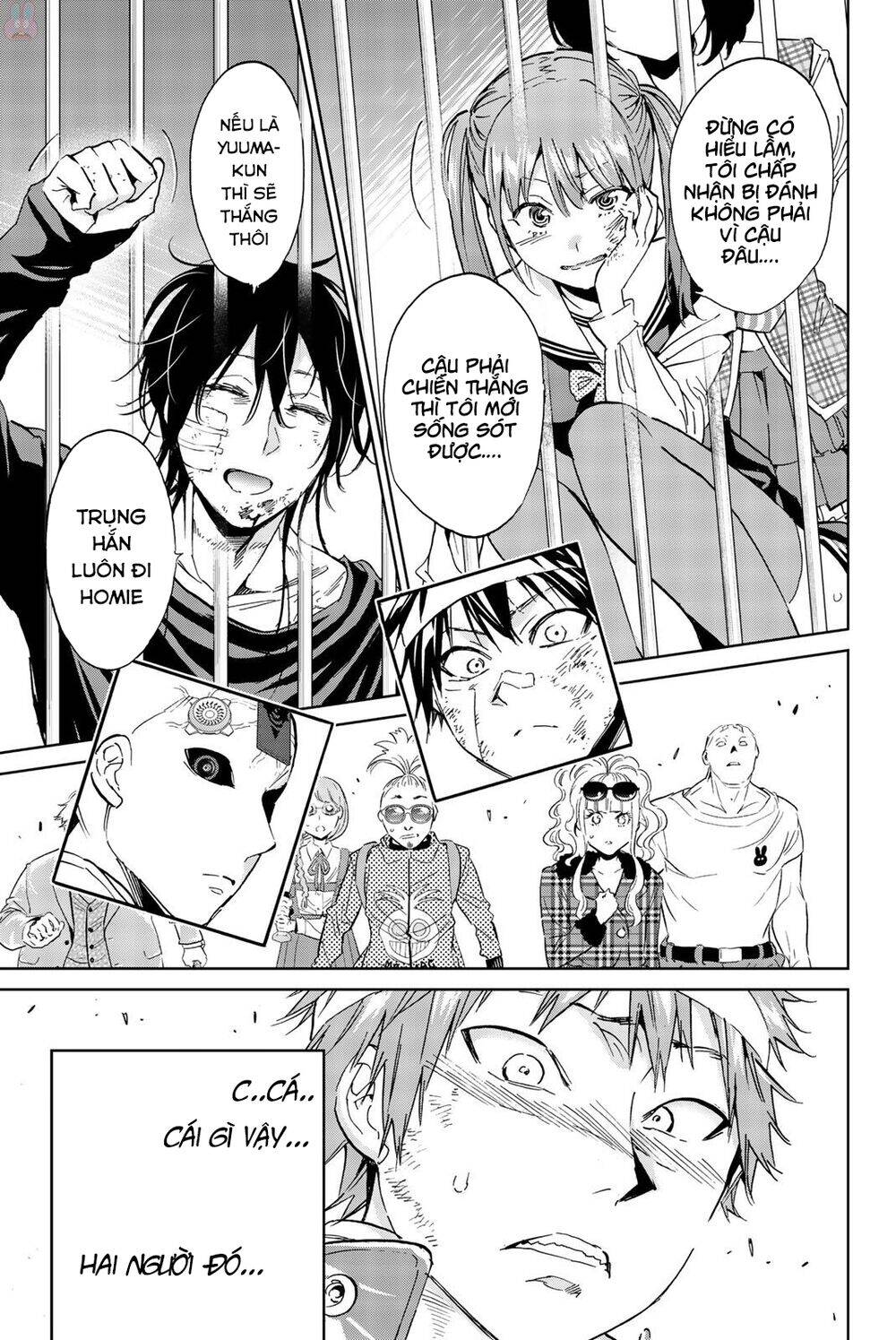 Real Account Ii Chapter 132 - Trang 2