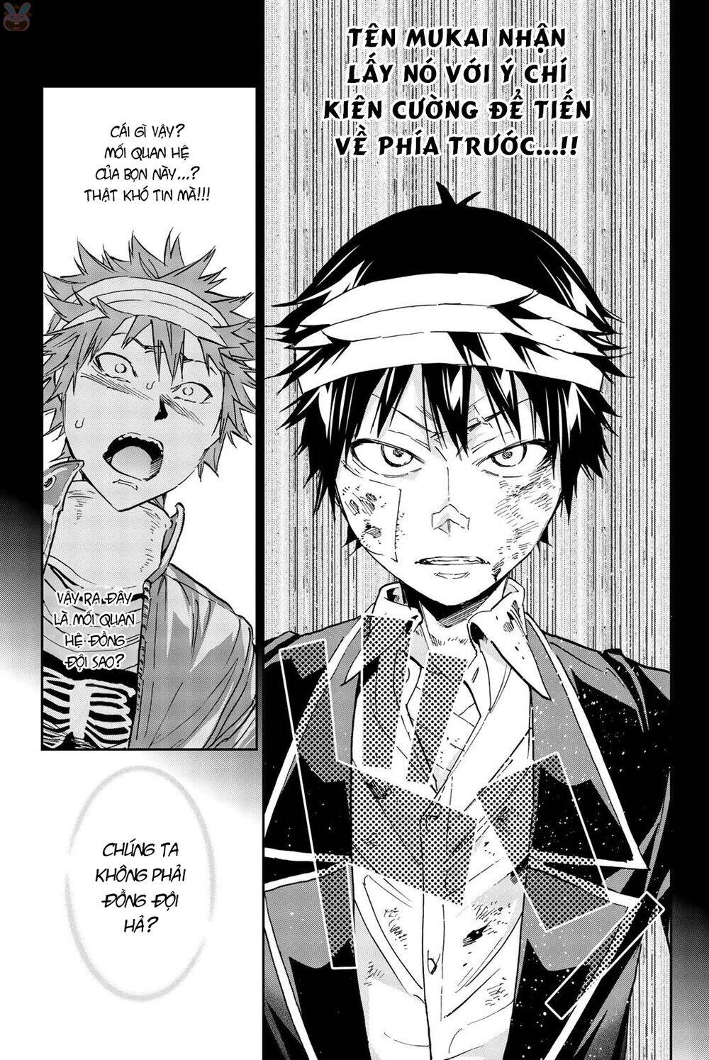 Real Account Ii Chapter 132 - Trang 2