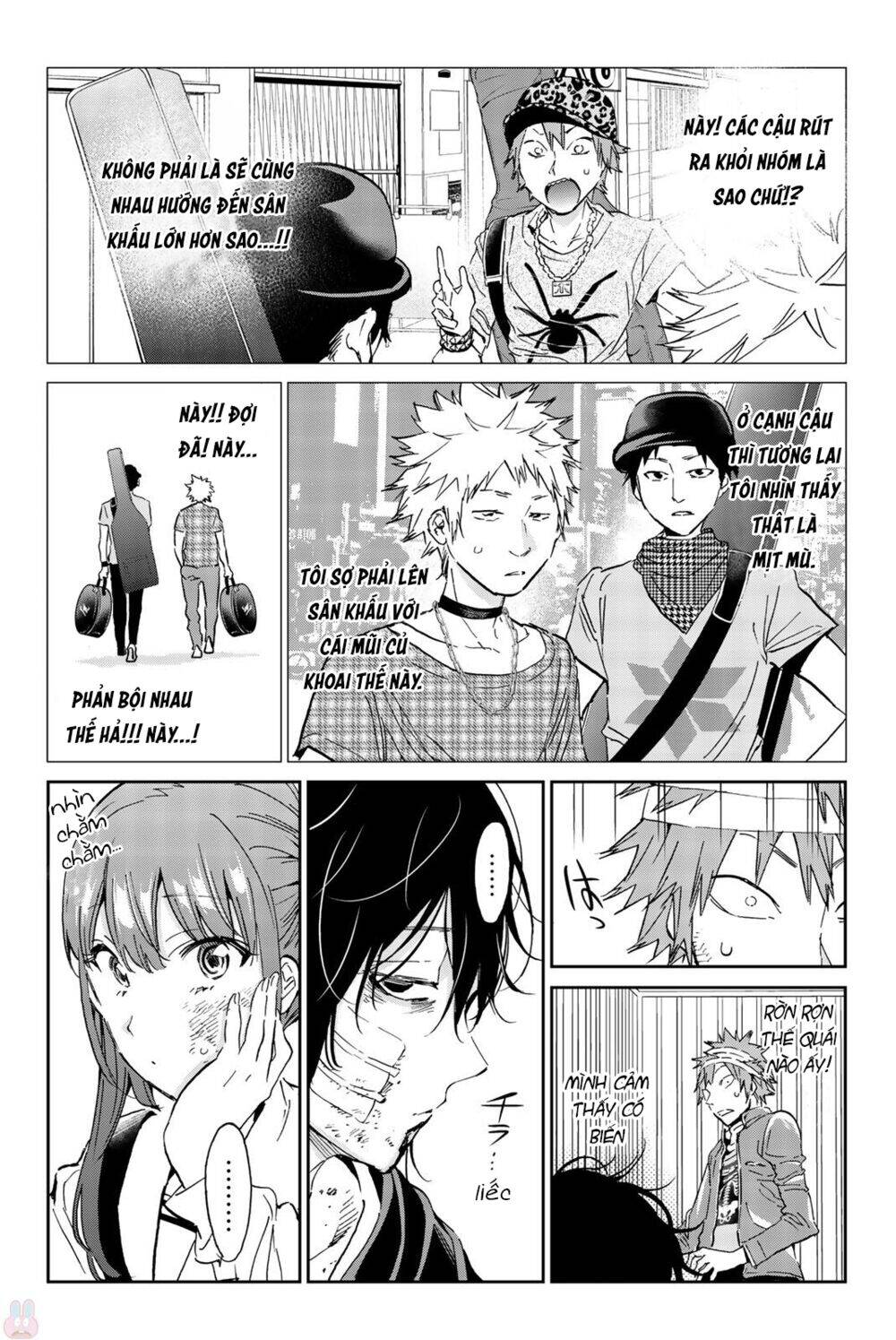 Real Account Ii Chapter 132 - Trang 2