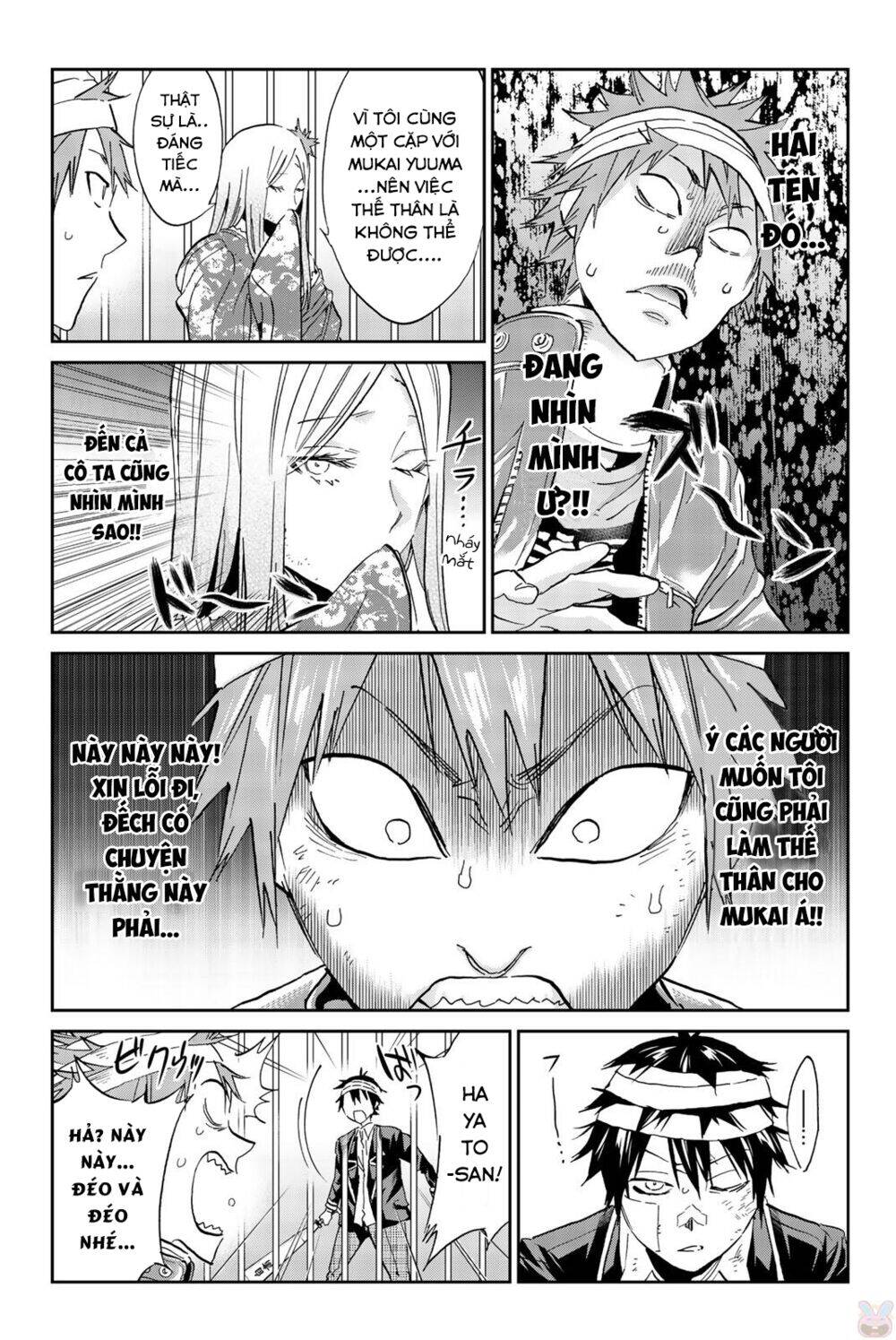 Real Account Ii Chapter 132 - Trang 2