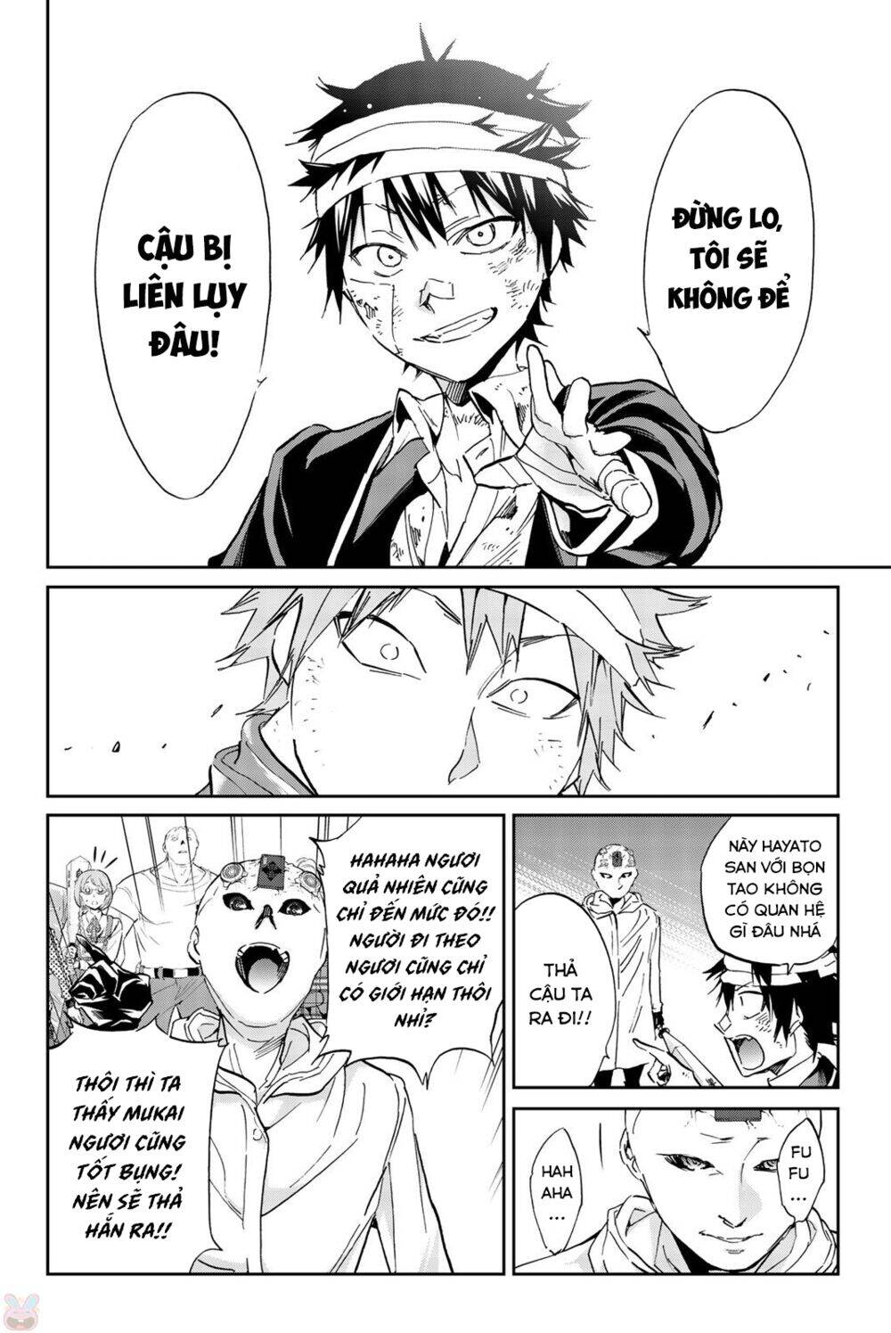 Real Account Ii Chapter 132 - Trang 2