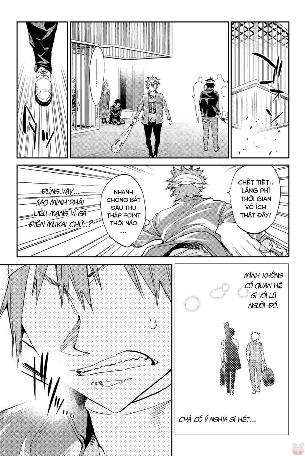 Real Account Ii Chapter 132 - Trang 2