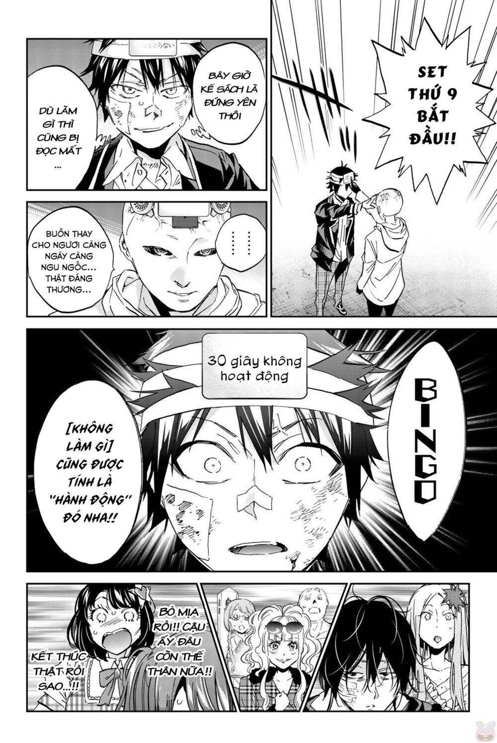 Real Account Ii Chapter 132 - Trang 2