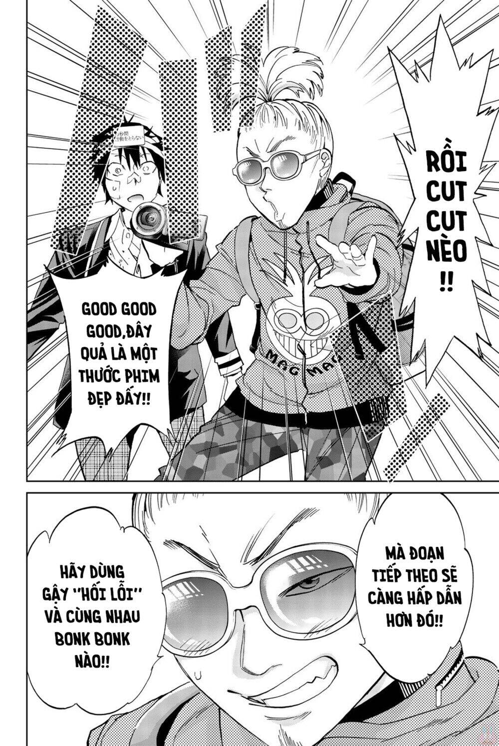 Real Account Ii Chapter 132 - Trang 2