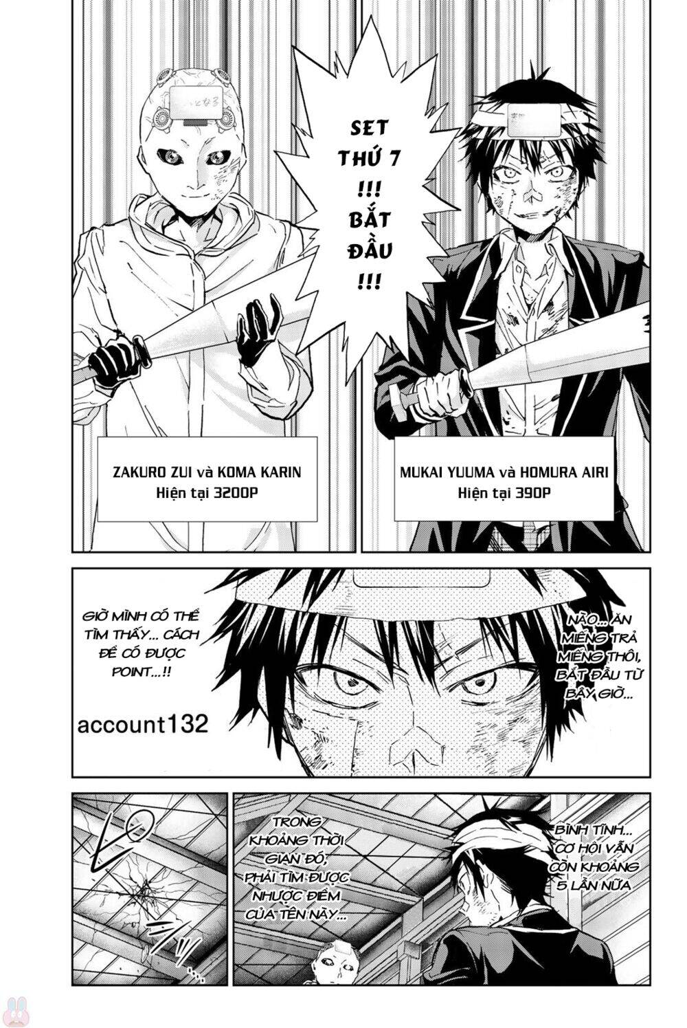 Real Account Ii Chapter 132 - Trang 2