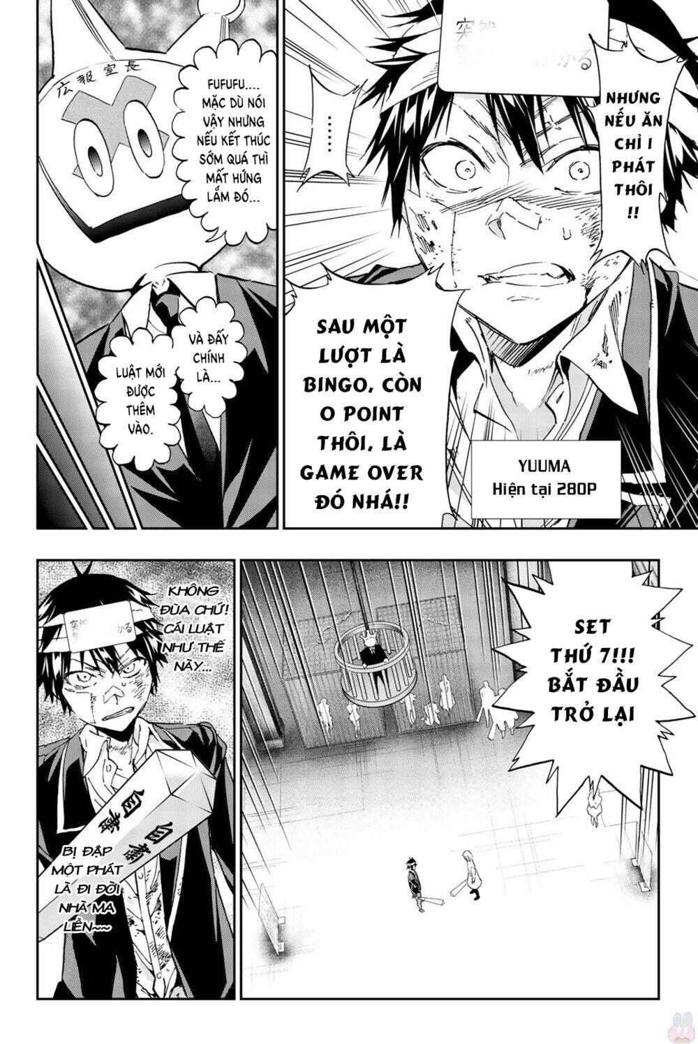 Real Account Ii Chapter 132 - Trang 2