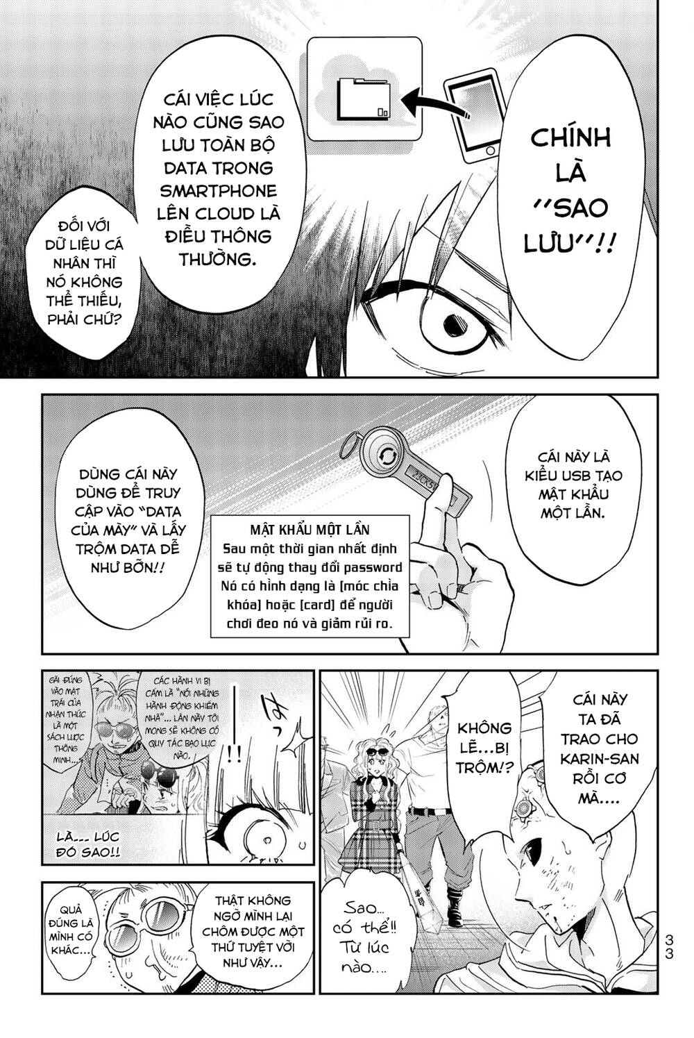 Real Account Ii Chapter 133 - Trang 2