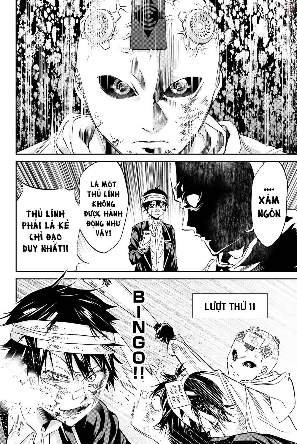 Real Account Ii Chapter 133 - Trang 2