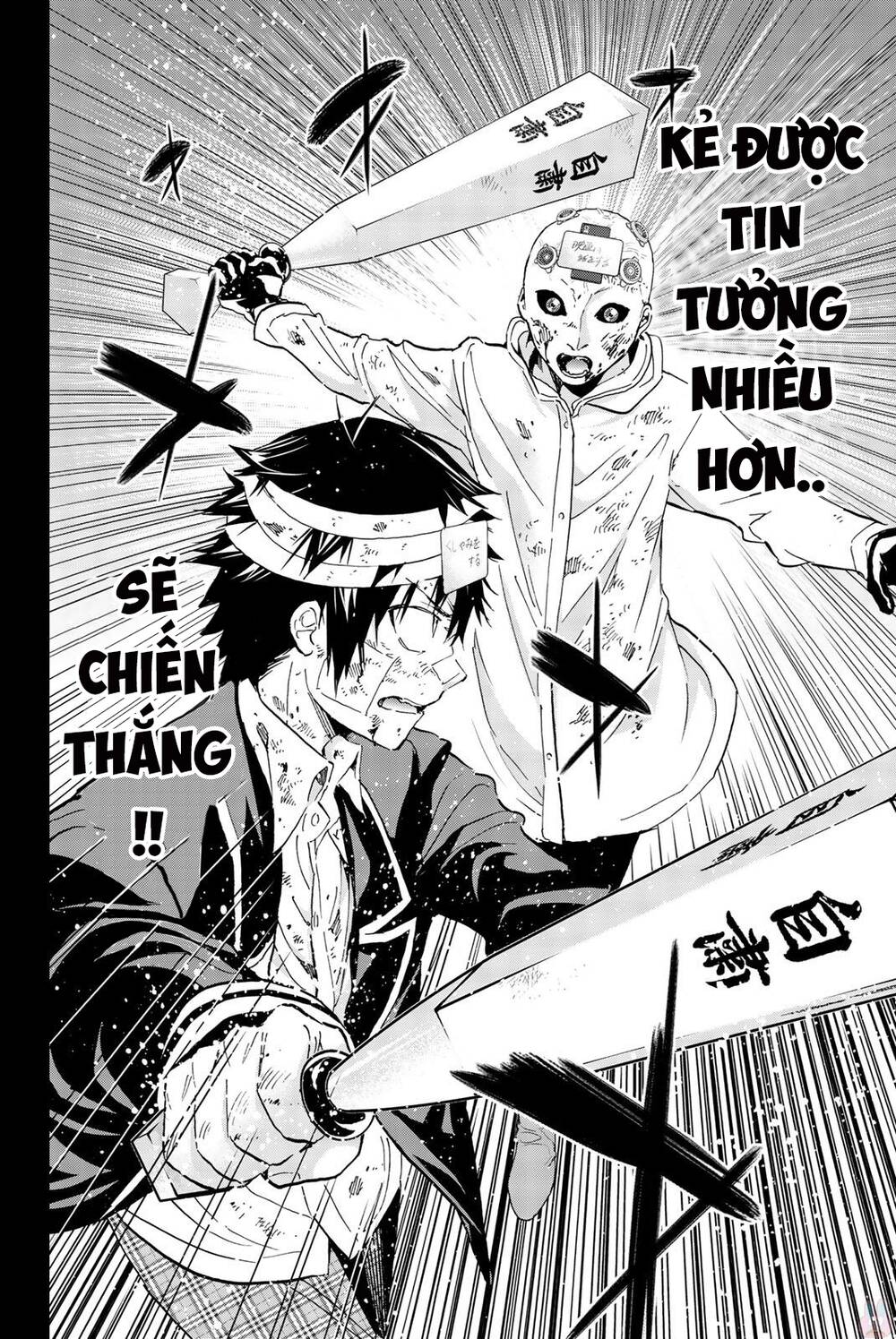 Real Account Ii Chapter 133 - Trang 2