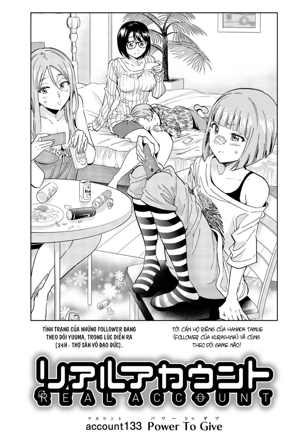 Real Account Ii Chapter 133 - Trang 2