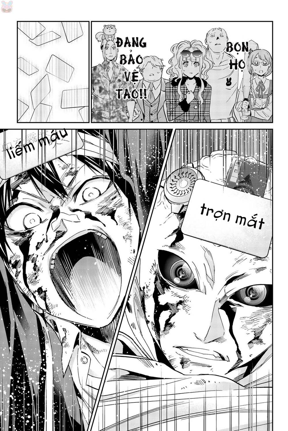 Real Account Ii Chapter 134 - Trang 2