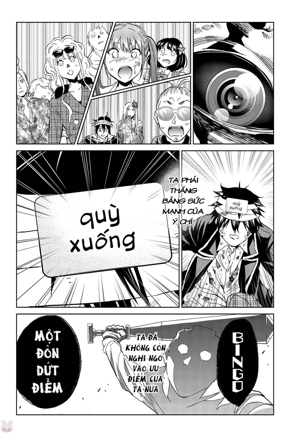 Real Account Ii Chapter 134 - Trang 2