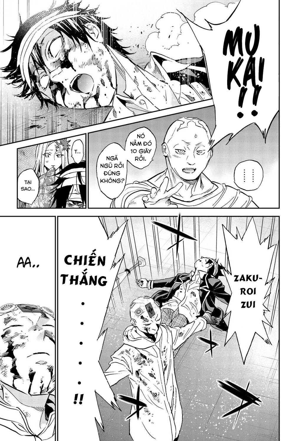 Real Account Ii Chapter 134 - Trang 2