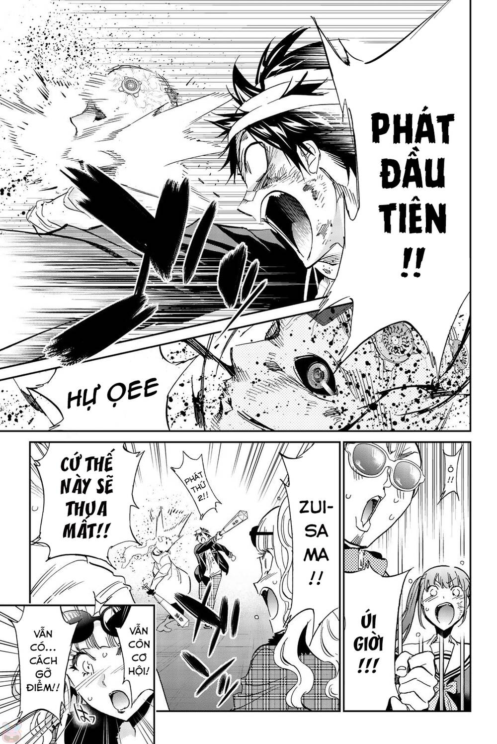 Real Account Ii Chapter 134 - Trang 2