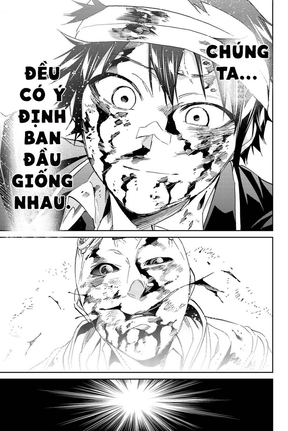 Real Account Ii Chapter 134 - Trang 2