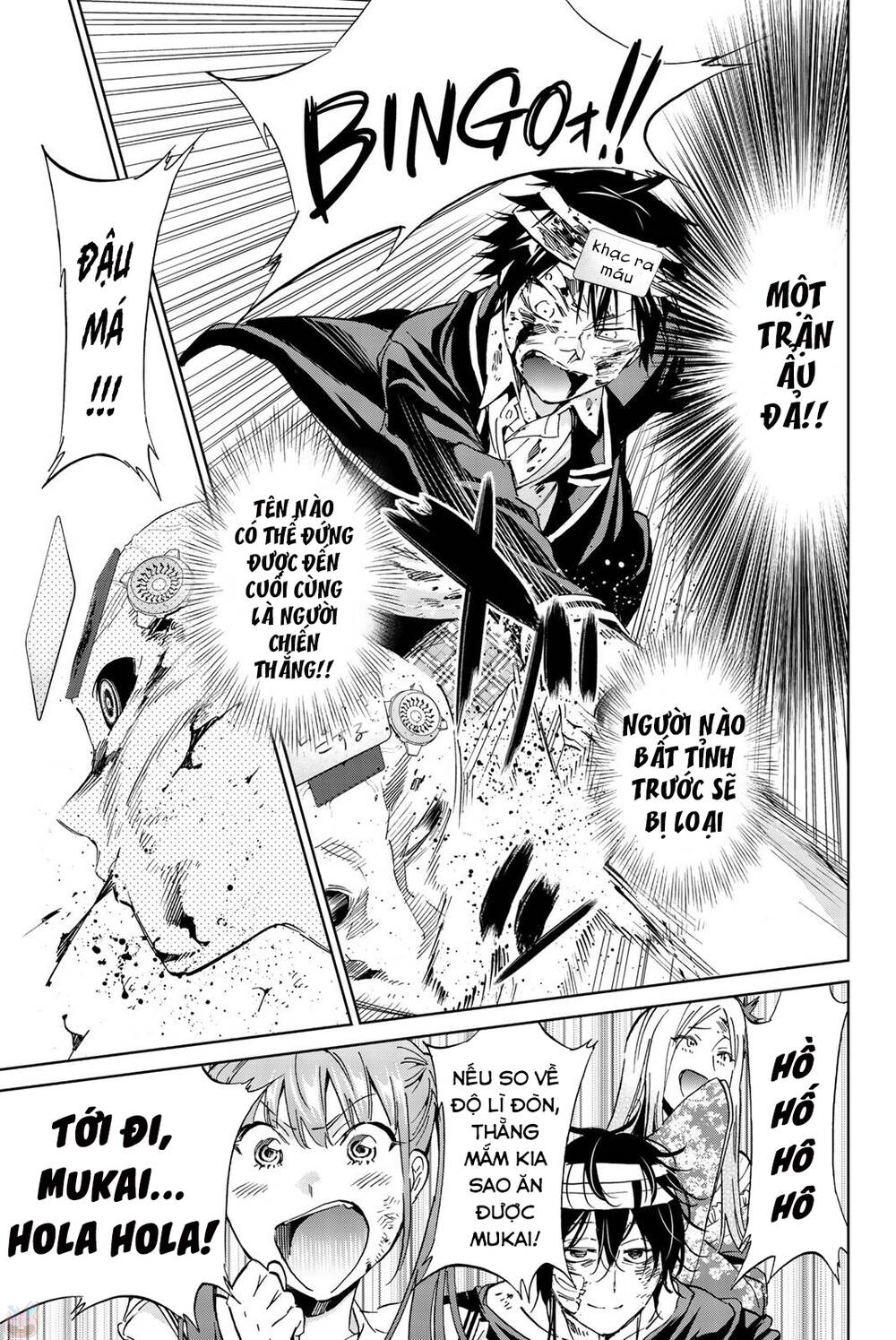 Real Account Ii Chapter 134 - Trang 2