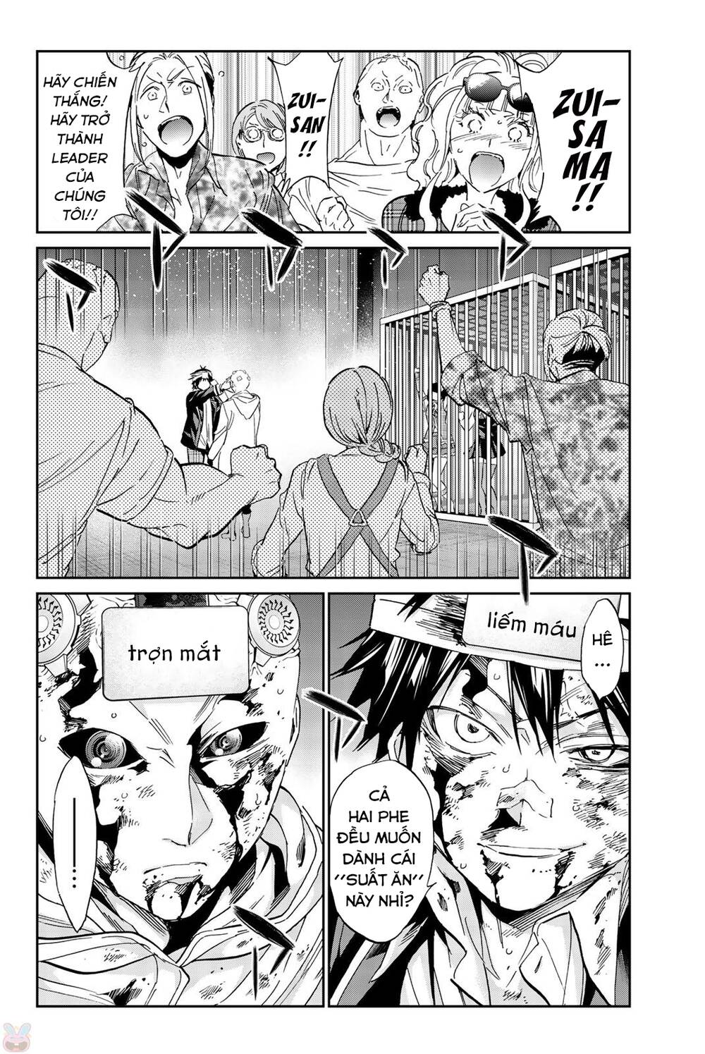 Real Account Ii Chapter 134 - Trang 2