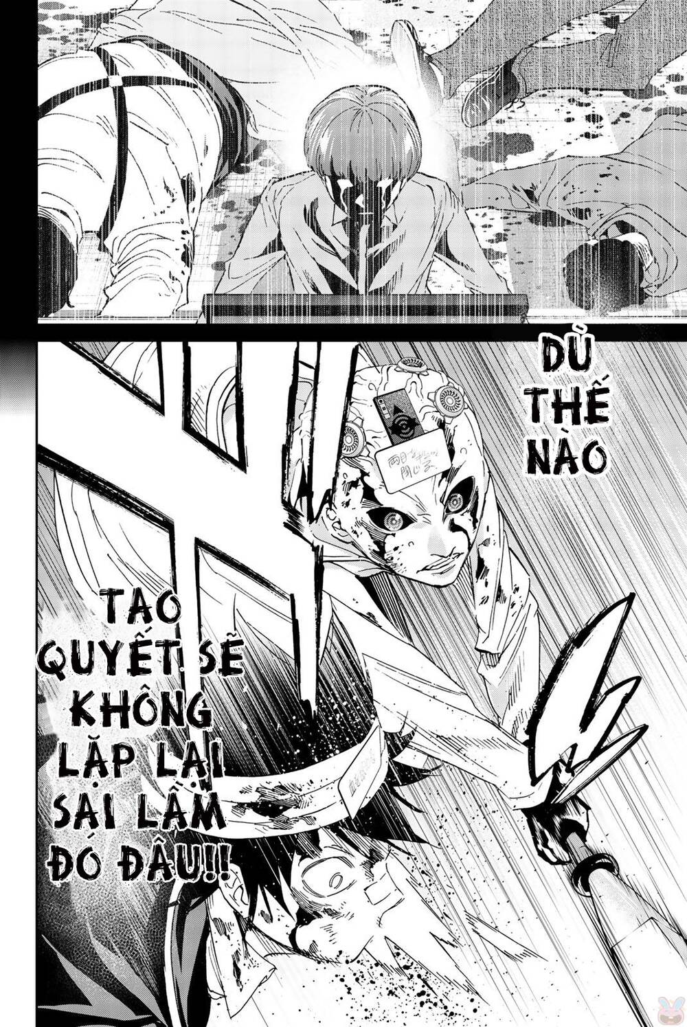 Real Account Ii Chapter 134 - Trang 2