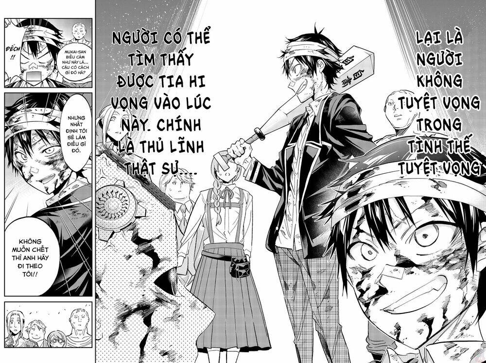 Real Account Ii Chapter 135 - Trang 2