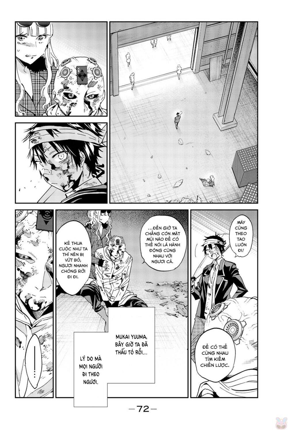 Real Account Ii Chapter 135 - Trang 2