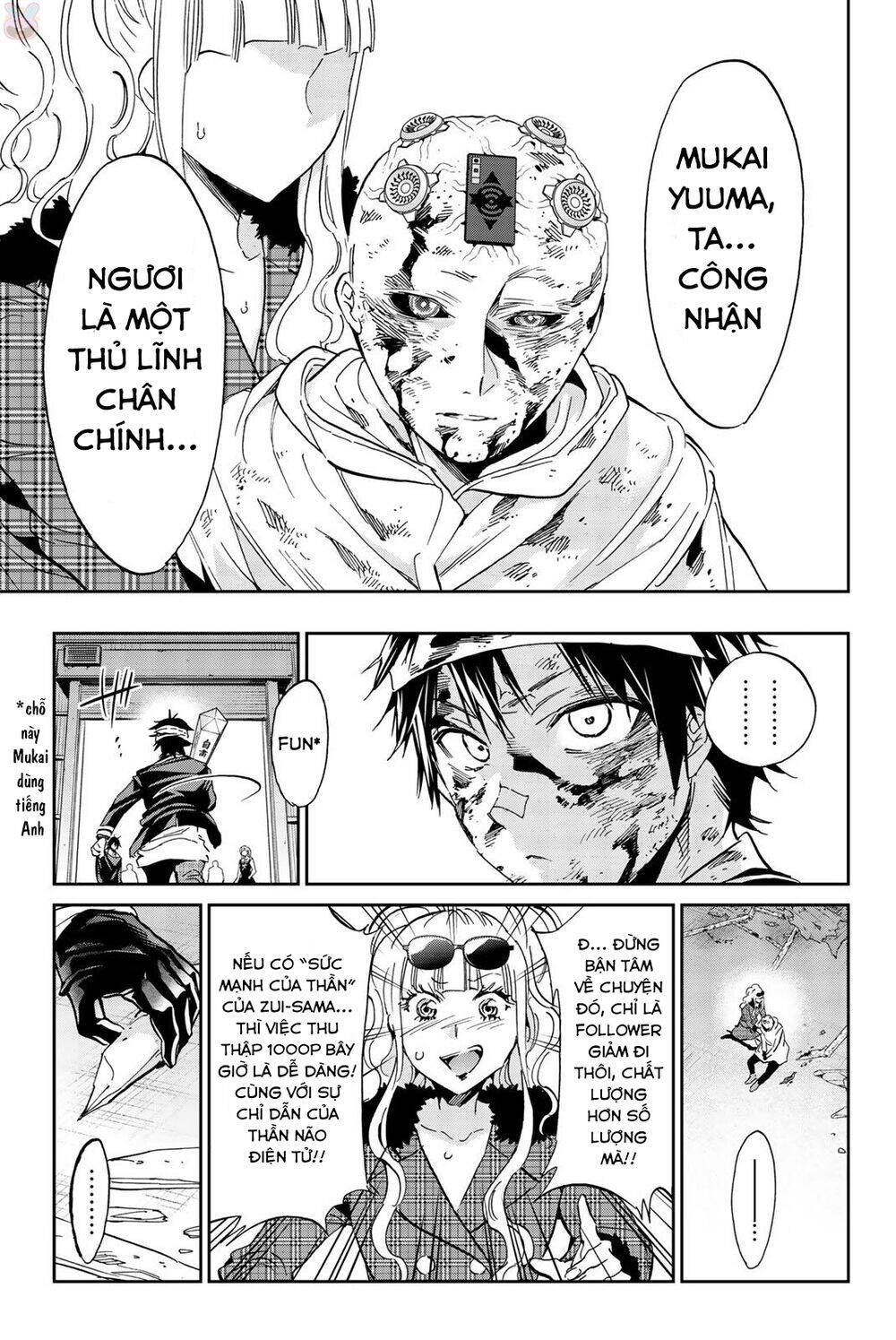 Real Account Ii Chapter 135 - Trang 2