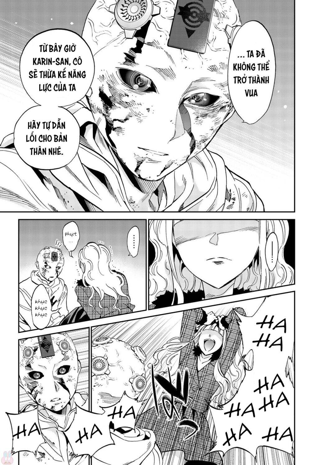 Real Account Ii Chapter 135 - Trang 2