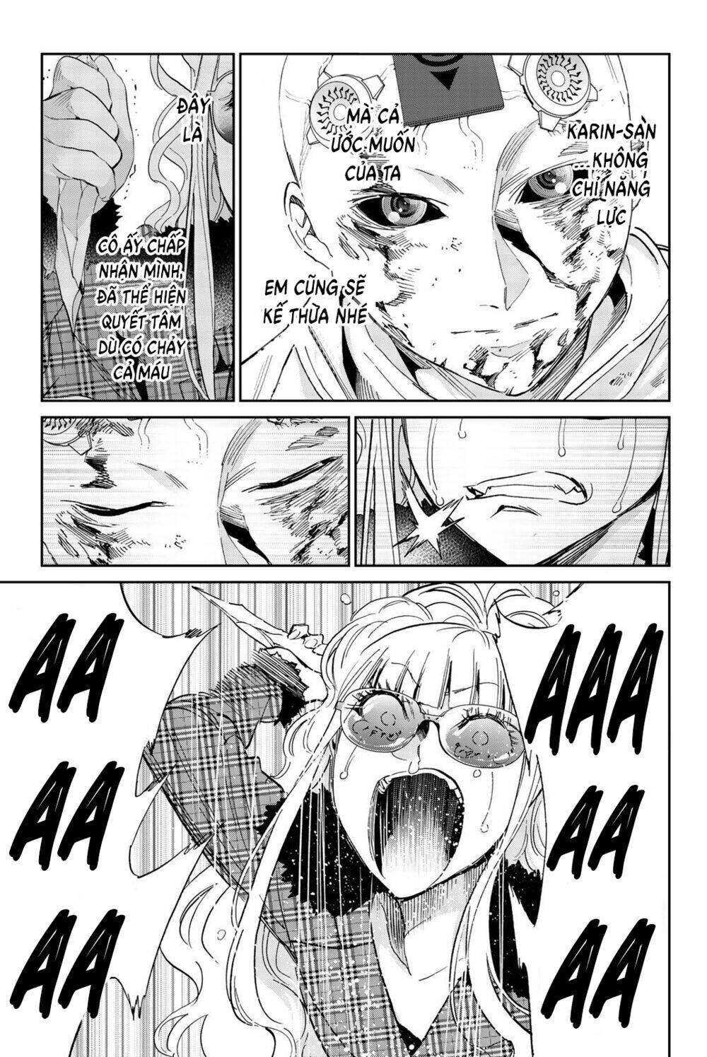 Real Account Ii Chapter 135 - Trang 2