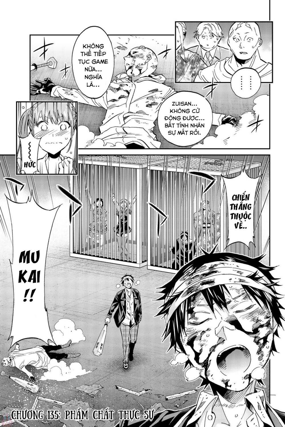 Real Account Ii Chapter 135 - Trang 2