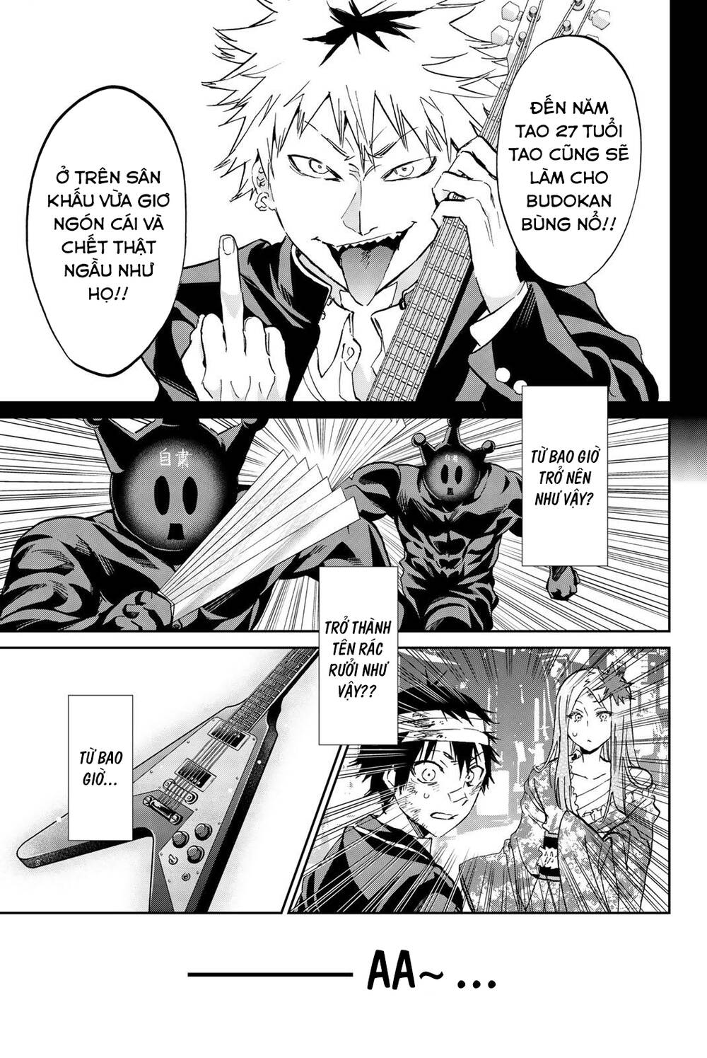 Real Account Ii Chapter 136 - Trang 2