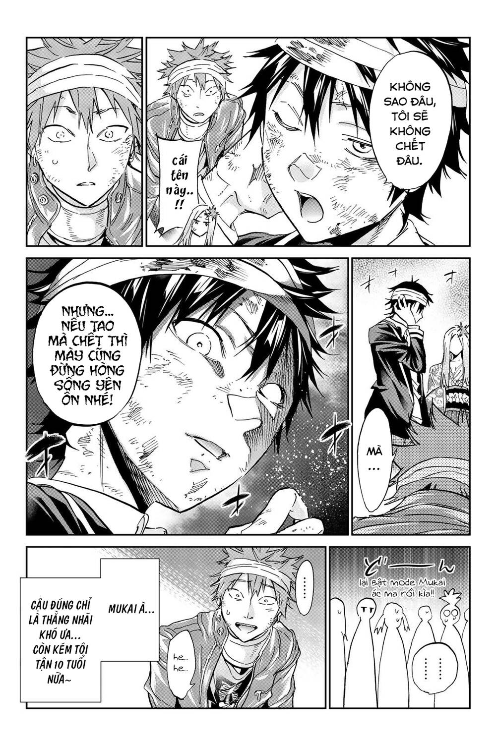 Real Account Ii Chapter 136 - Trang 2