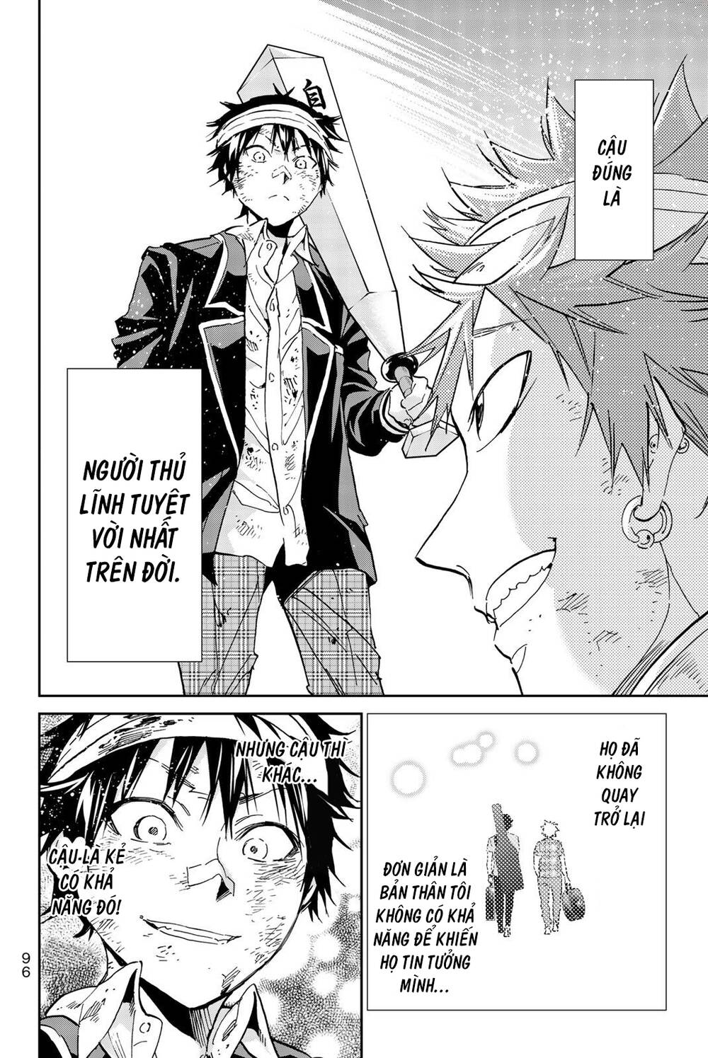 Real Account Ii Chapter 136 - Trang 2