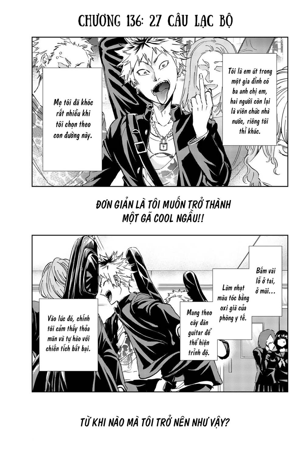 Real Account Ii Chapter 136 - Trang 2