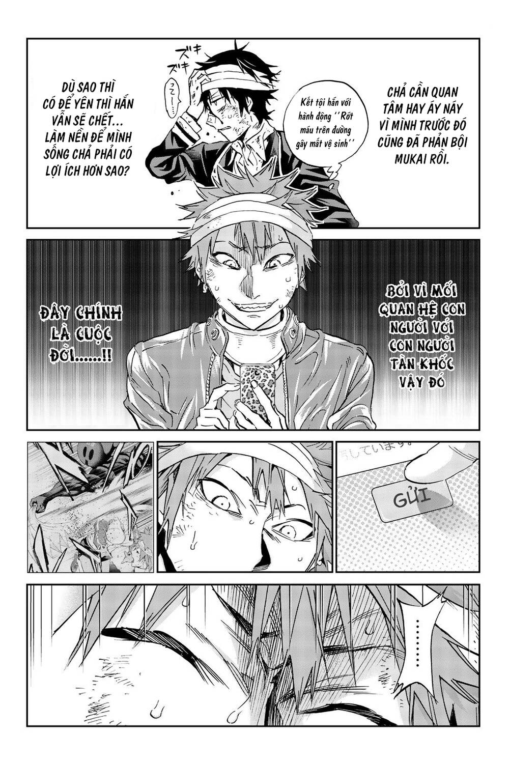 Real Account Ii Chapter 136 - Trang 2