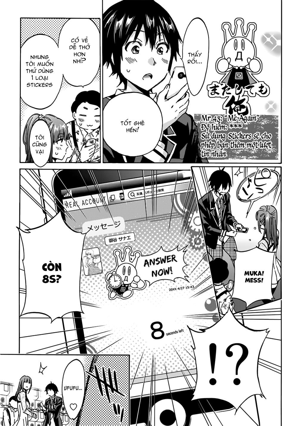 Real Account Ii Chapter 15 - Trang 2