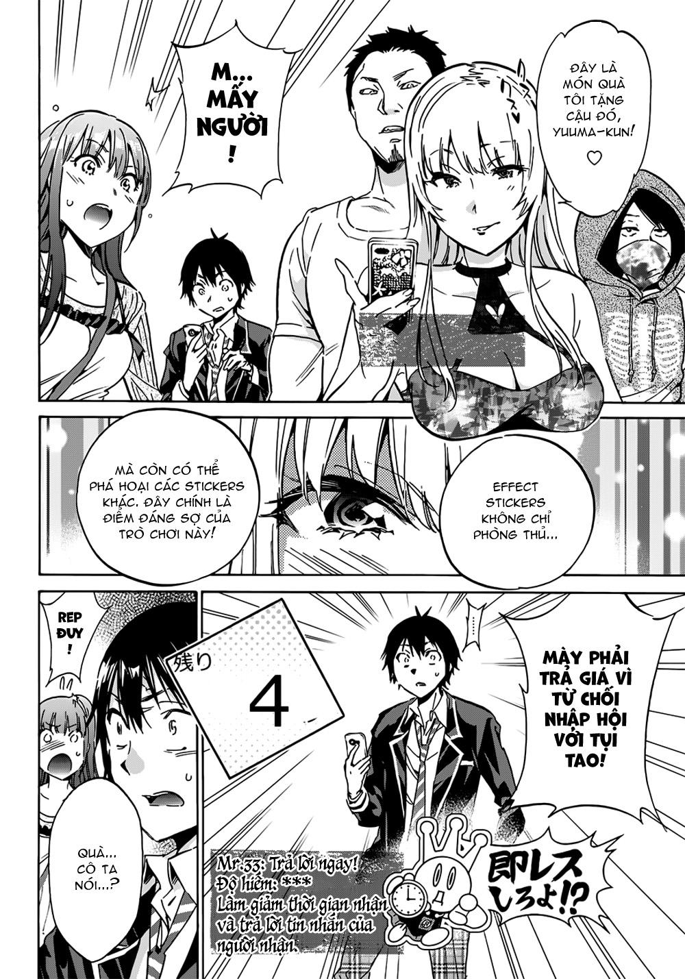 Real Account Ii Chapter 15 - Trang 2