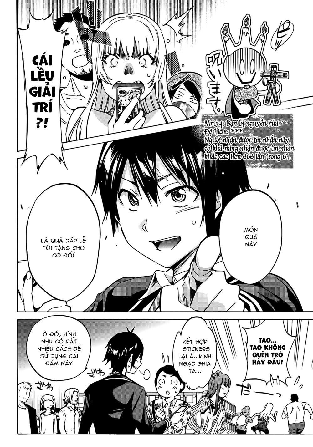 Real Account Ii Chapter 15 - Trang 2