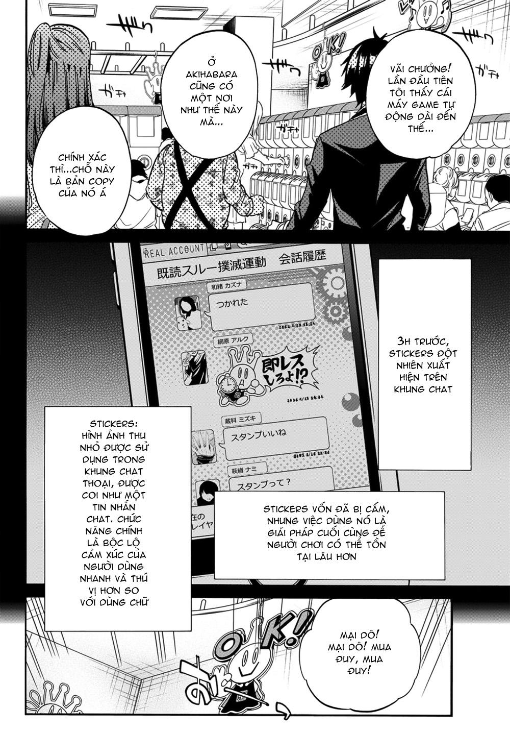 Real Account Ii Chapter 15 - Trang 2