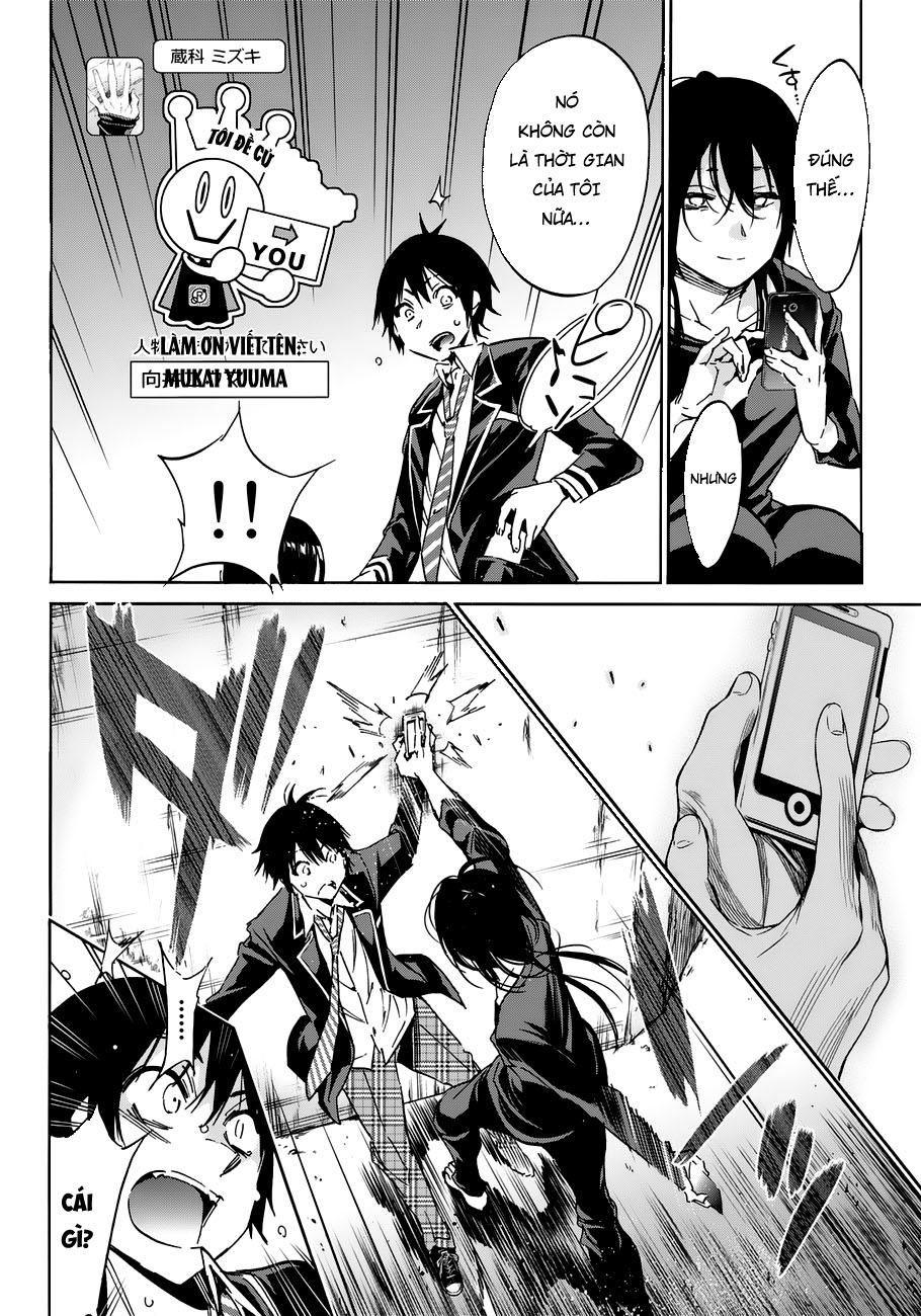 Real Account Ii Chapter 16 - Trang 2