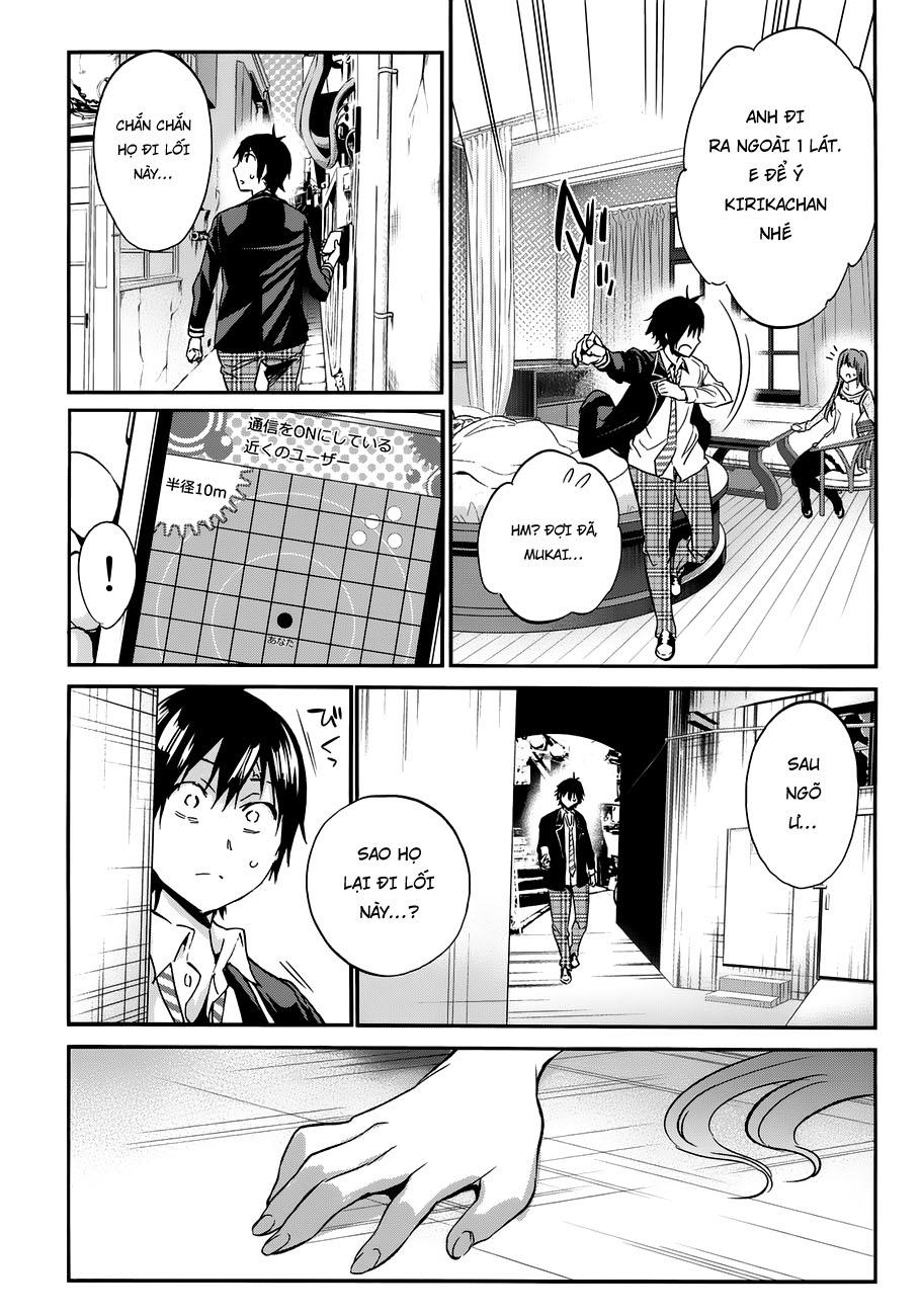 Real Account Ii Chapter 16 - Trang 2