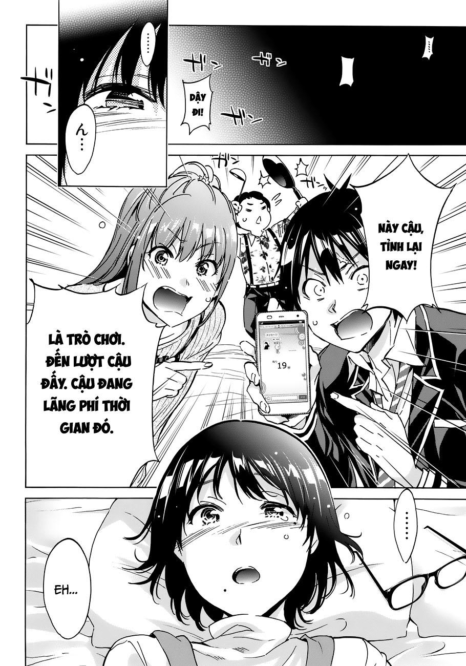 Real Account Ii Chapter 17 - Trang 2