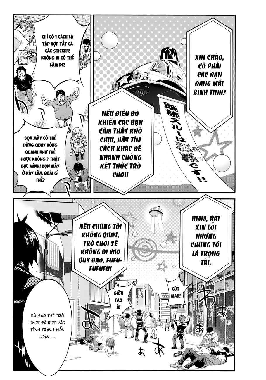 Real Account Ii Chapter 17 - Trang 2