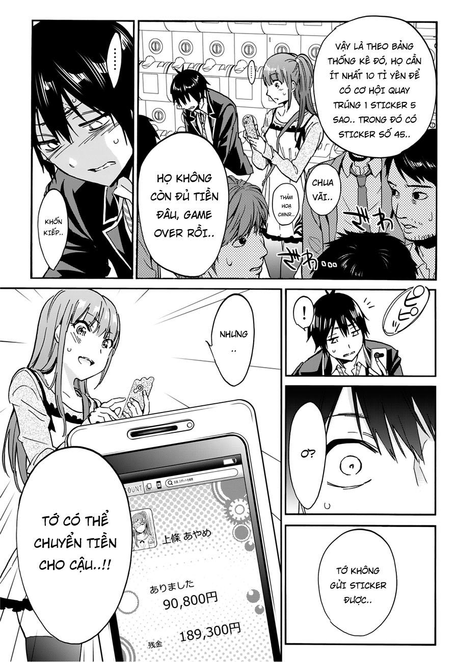 Real Account Ii Chapter 18 - Trang 2