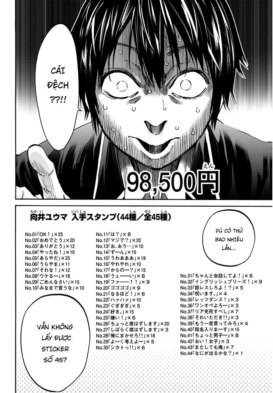 Real Account Ii Chapter 18 - Trang 2