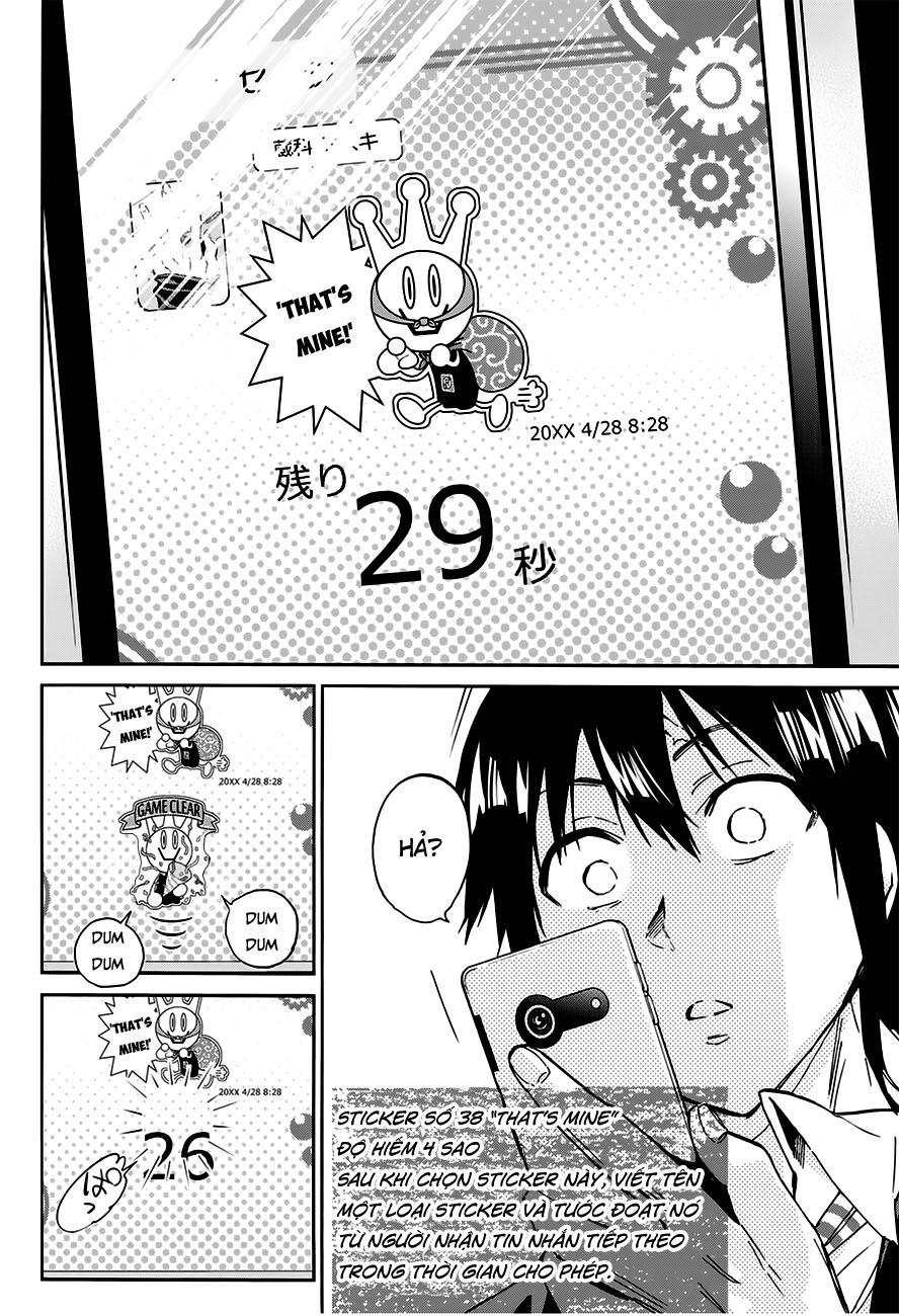 Real Account Ii Chapter 19 - Trang 2