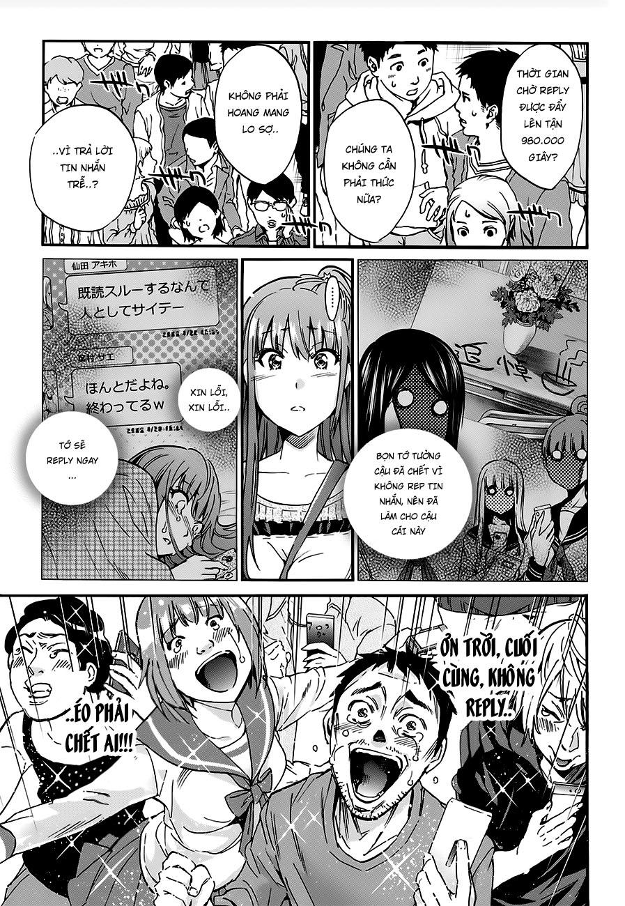 Real Account Ii Chapter 20 - Trang 2