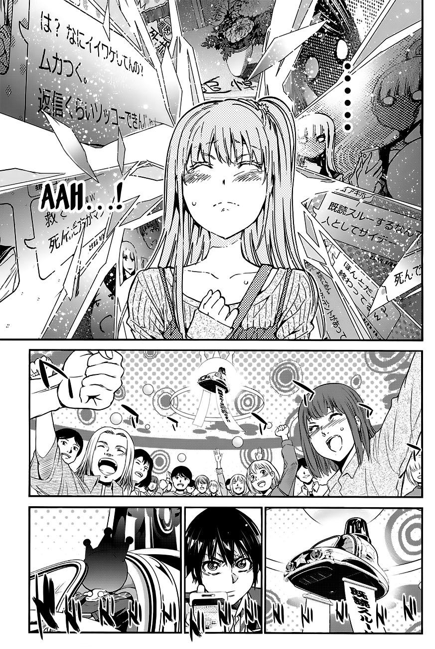 Real Account Ii Chapter 20 - Trang 2