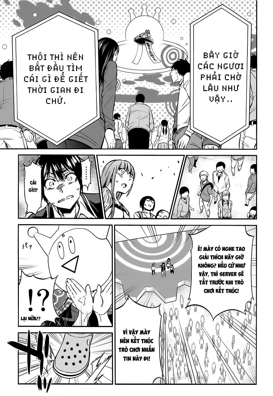 Real Account Ii Chapter 20 - Trang 2