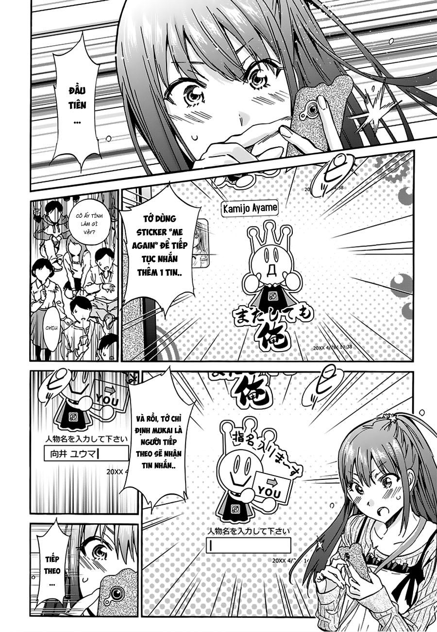 Real Account Ii Chapter 20 - Trang 2