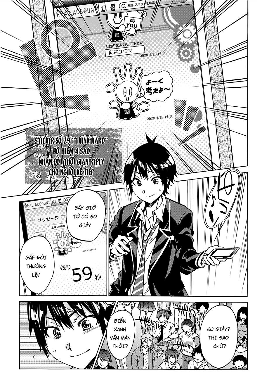 Real Account Ii Chapter 20 - Trang 2