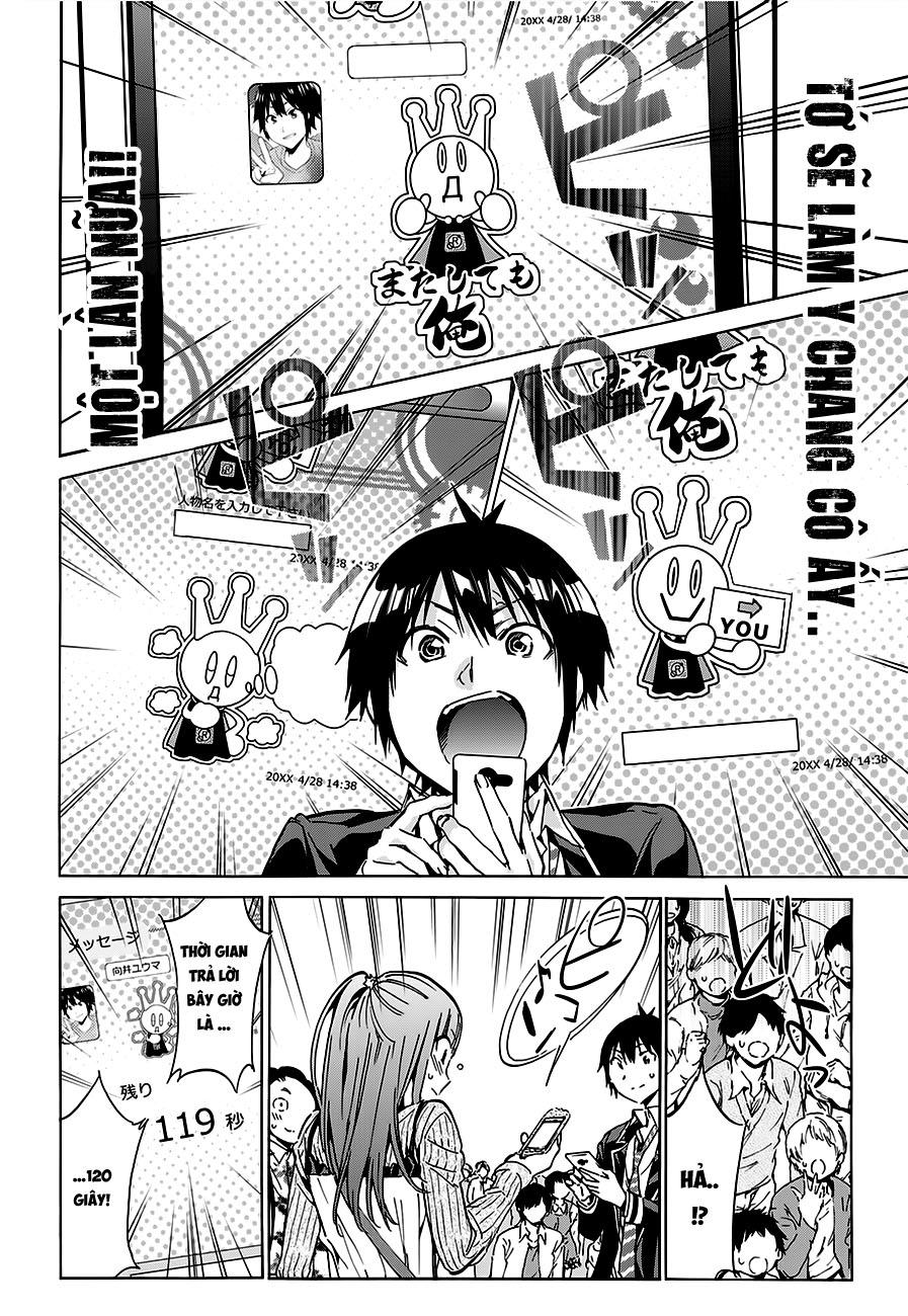 Real Account Ii Chapter 20 - Trang 2